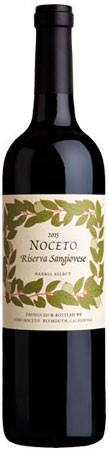 2015 Riserva Sangiovese